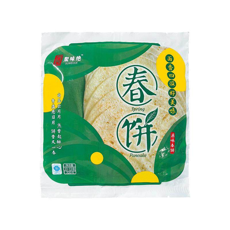 东北手工春饼烙馍春饼皮薄饼商用大饼烧烤小饼筋饼无油卷饼单饼皮