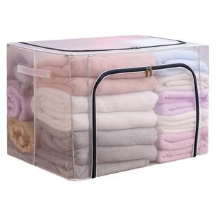 透明收纳箱全透大容量整理箱收纳箱家用防水防潮密封金属支架双开