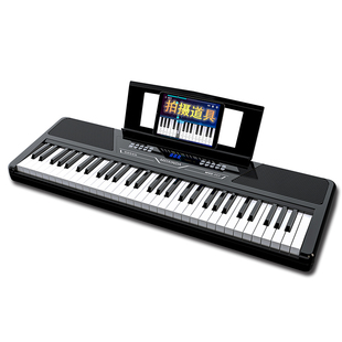 电子琴成人儿童初学者入门61键便携式家用专业电子钢琴官方旗舰店