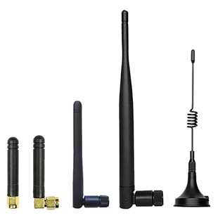 SMA带针公头天线 长短胶棒状弯折叠磁底小吸盘433|490|868|915MHz