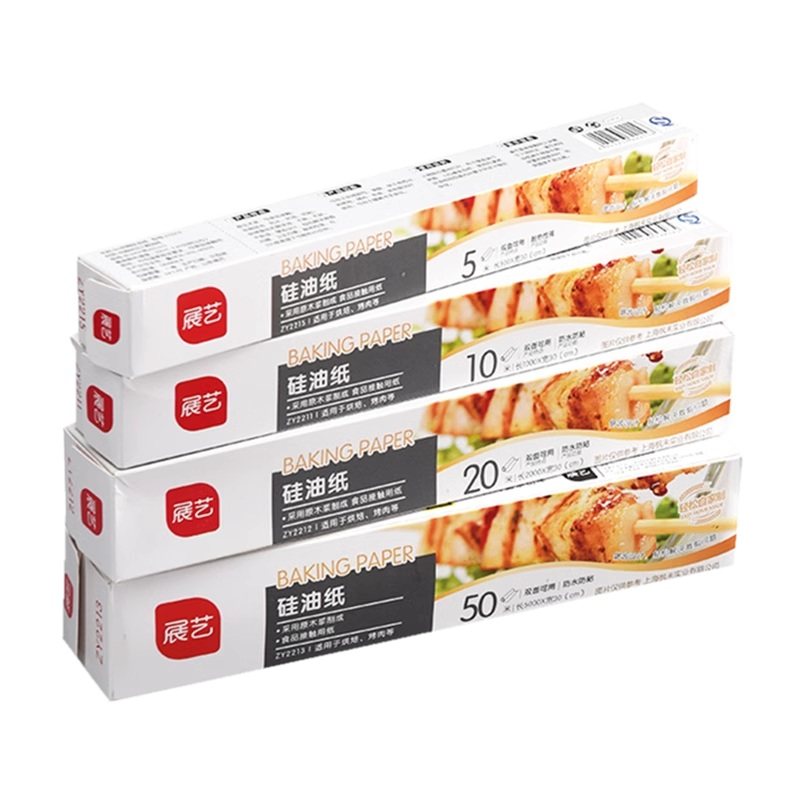 展艺硅油纸烘焙烤箱烧烤盘烤肉吸油纸食物专用锡纸不粘家用耐高温