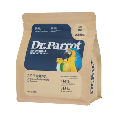 灰鹦鹉饲料金太阳金刚滋养丸鸟粮