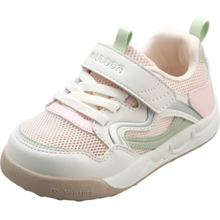 牧童童鞋宝宝鞋子2026夏季新款男童软底学步鞋女童洋气户外探野鞋