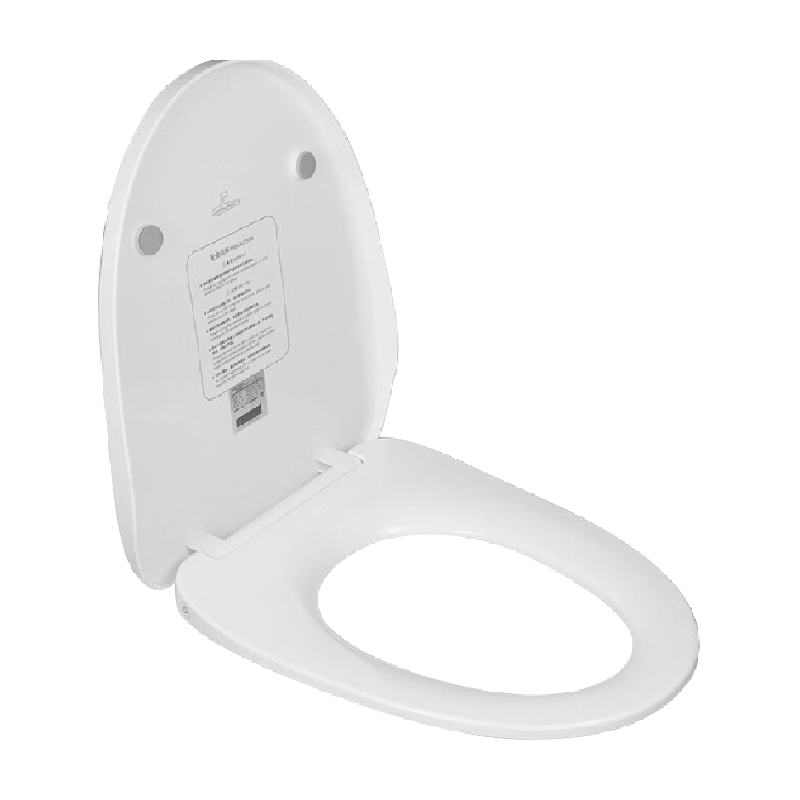 潜水艇加热马桶盖家用智能通用马桶圈坐垫盖厕所板坐圈坐便器盖板