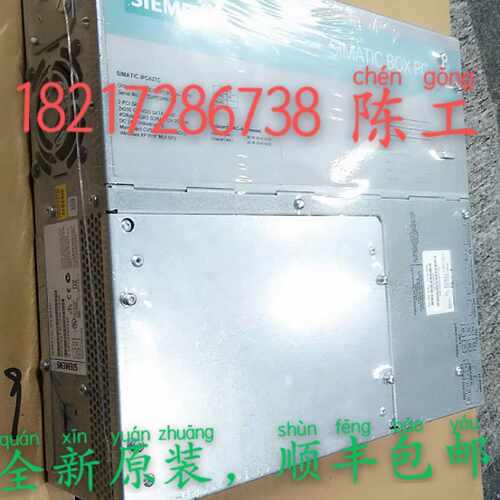 议价全新原装SIMATIC IPC627C工控机6ES7647-6CB05-0AX0