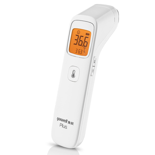 鱼跃体温枪医专用体温热感枪儿童体温枪额头精准室外额温枪成人