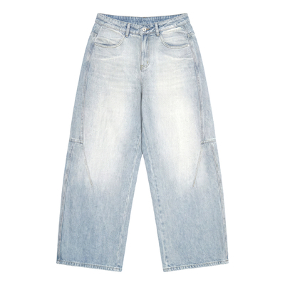 Hualun男款直筒cleanfit裤子