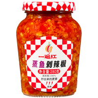 一遍紅蒸魚剁辣椒280g雙色剁椒魚頭專用辣椒醬家用拌面炒菜調(diào)味醬