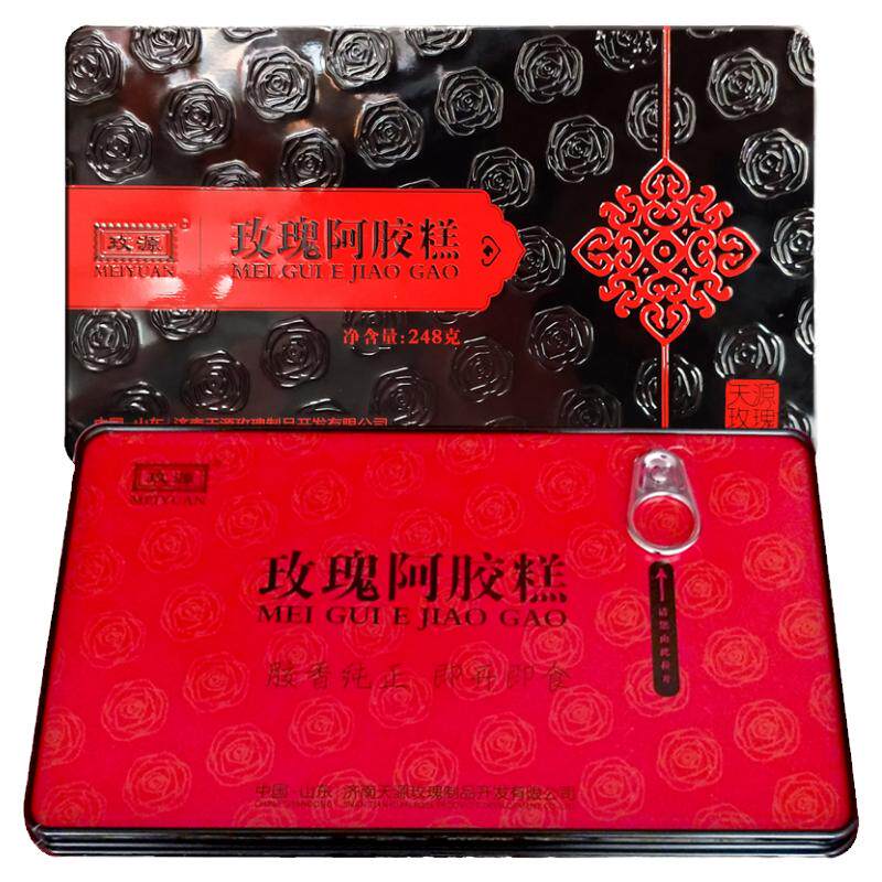 平阴玫瑰阿胶糕礼盒装济南特色