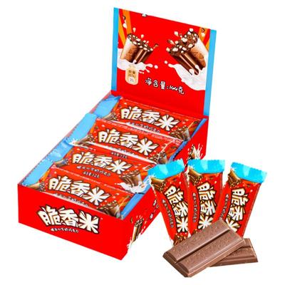脆香米牛奶夹心巧克力144g旗舰店礼盒装结婚喜糖果批发儿童零食