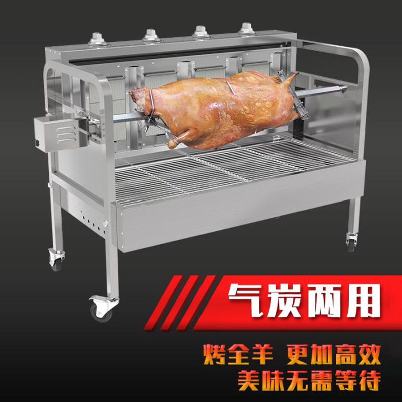 不锈钢烧烤炉 户外BBQ烧烤架 野炊木炭烤炉 烤鸡烤全羊烧烤炉子