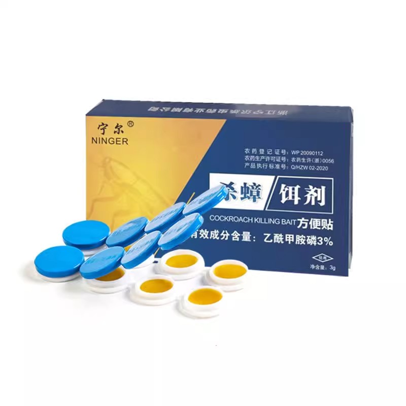 蟑螂杀虫饵剂强效连环灭大小蟑螂