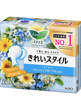 日本花王超薄花香护垫72片/包
