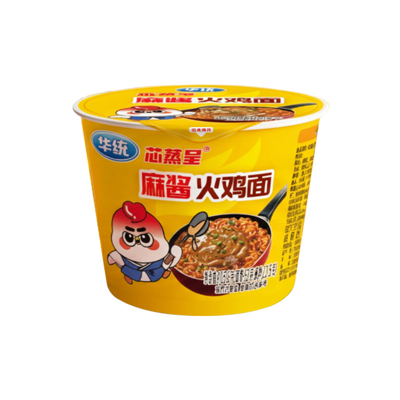 芯蒸呈火鸡面大大桶装6口味冲泡