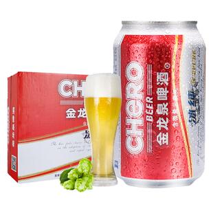 金龙泉啤酒冰纯8度330ml*24听纸箱装冰爽新鲜口感香醇听装啤酒