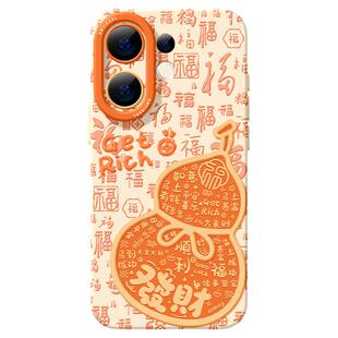 适用vivos30手机壳女款s19pro保护套vivo s16e全包18防摔s15/s12高级s18硅胶软s17外壳新年s9葫芦马年新款s20