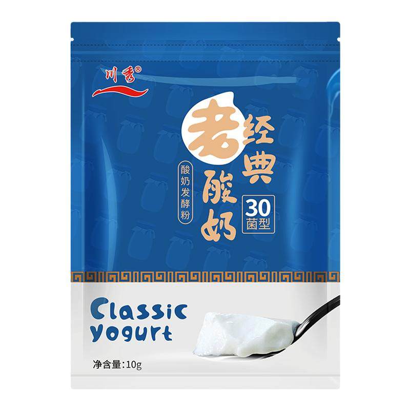川秀老酸奶30菌酸奶发酵粉买1送1
