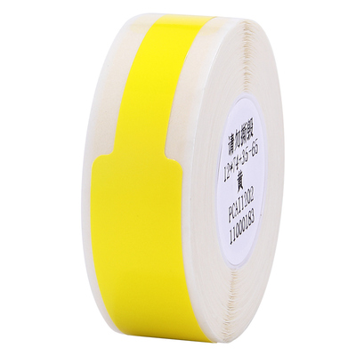 精臣线缆标签纸网线数据线分类贴