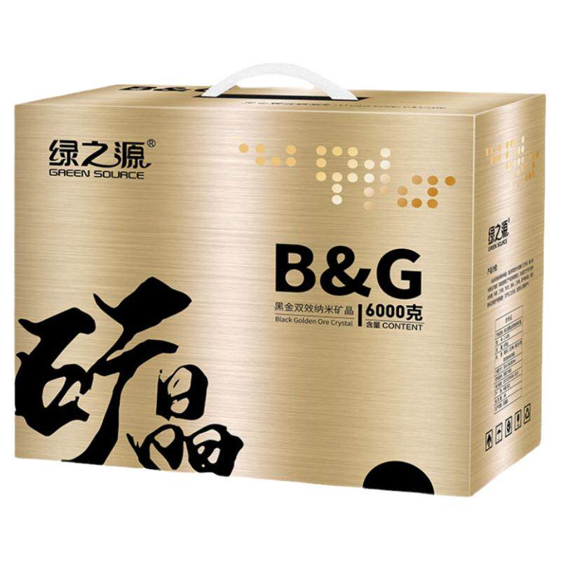 绿之源黑加金纳米矿晶新房装修吸去除甲醛清除剂活性炭包室内家用