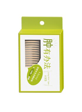 化妆师兔子推荐！巨隐形双眼皮贴