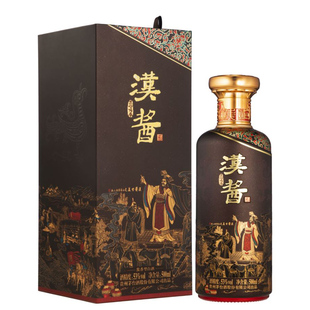 汉酱酒(匠心传承)53%Vol 500ml单瓶装酱香型白酒正品新旧随机发