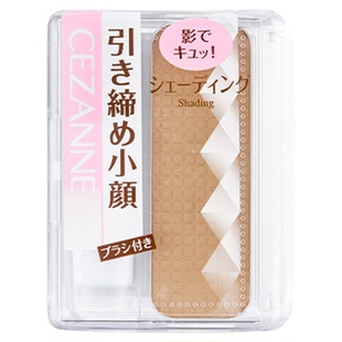 CEZANNE/倩诗丽双色高光修容鼻影粉组合阴影一体盘神仙侧影瘦脸