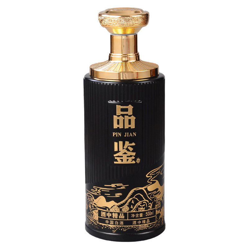 品鉴高端大气酒瓶子泡沫运输无忧