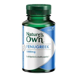 澳洲Nature's Own  葫芦巴籽 催奶催乳胶囊通乳片 60粒宝妈孕产妇