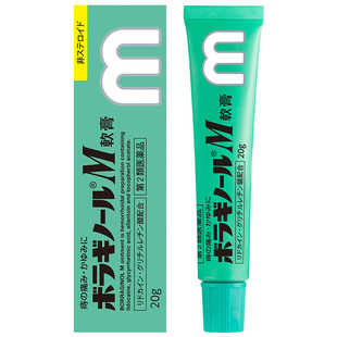 日本ROHTO乐敦天藤保能武田痔疮膏孕妇可用m软膏缓解肛裂混合痔