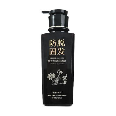【药监认证】专研防脱育发洗发水