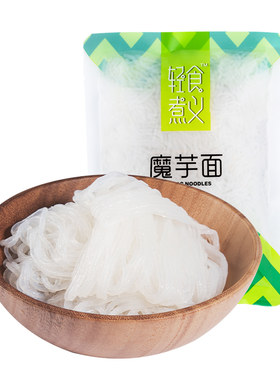 魔芋丝低卡脂肪主食免煮代餐面