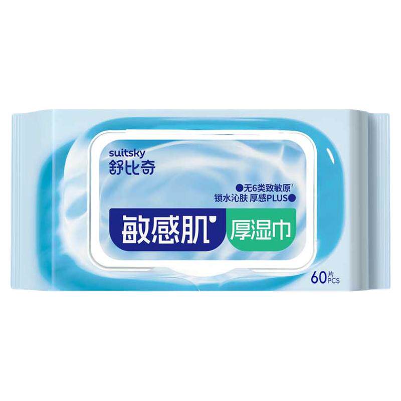 舒比奇加大加厚湿巾专用湿纸巾