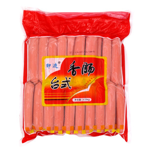 印迹台式香肠火山石烤肠3.15kg40根台湾风味热狗肠整箱石头脆皮肠
