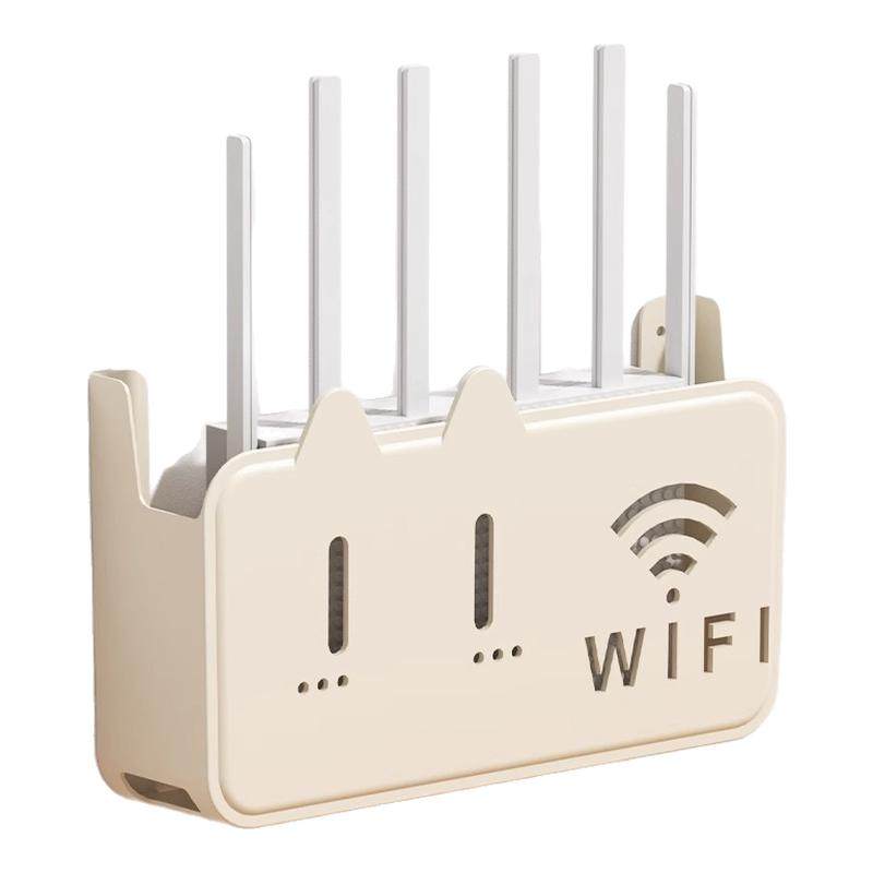 wifi无线路由器收纳盒