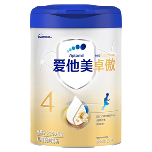 爱他美卓傲4段儿童成长专用配方牛奶粉宝宝四段进口奶粉3-6岁800g