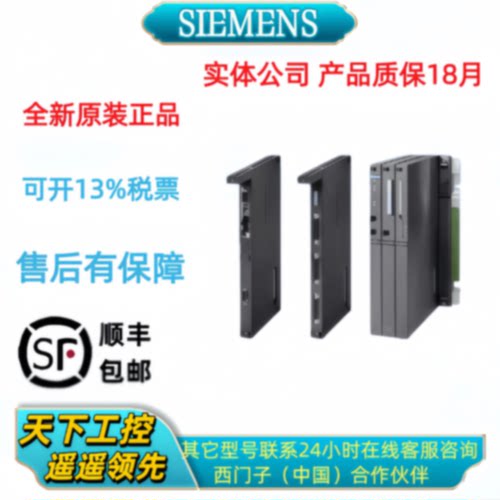议价西门子全新6DD1606-0AB1/0AD0/0AD1/1AC0/1AD0/2AC0/3AC0/4AB