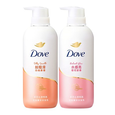 【女士专用】多芬新品樱花沐浴露