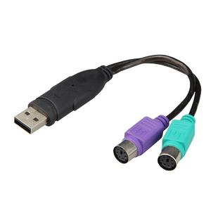 悦智人心USB转PS2转接线鼠标键盘ps/2母圆口转接电脑笔记本扫描枪