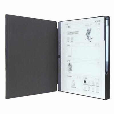 2025款N10二代电子书皮套磁吸pro