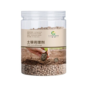 土壤活化剂花肥家用盆栽通用生根剂水溶性肥植物营养液土壤活化宝