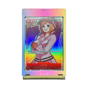 Cardee卡帝星链系列挂绳卡砖球星卡TCG卡手绘卡超薄高清强磁防UV