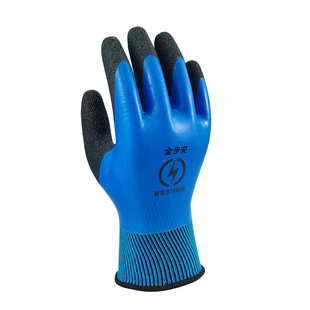 1000v电工绝缘手套380v低压防电专用220v薄款400v带电作业超薄