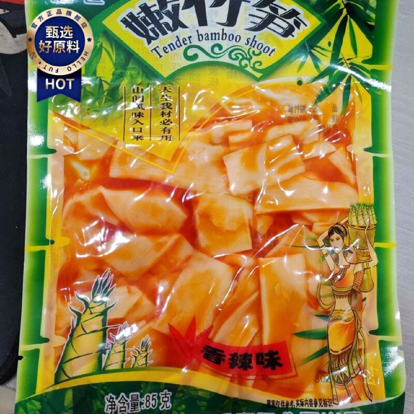 品世85克香辣味嫩竹笋红油笋片开袋即食下饭菜解馋小零食