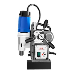 磁力钻多功能自动进刀磁座钻工业级吸铁钻空心钻钻孔取芯台钻打孔