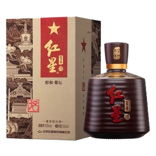 过节送礼红星二锅头百年紫坛43度500ml兼香型纯粮盒装白酒送长辈