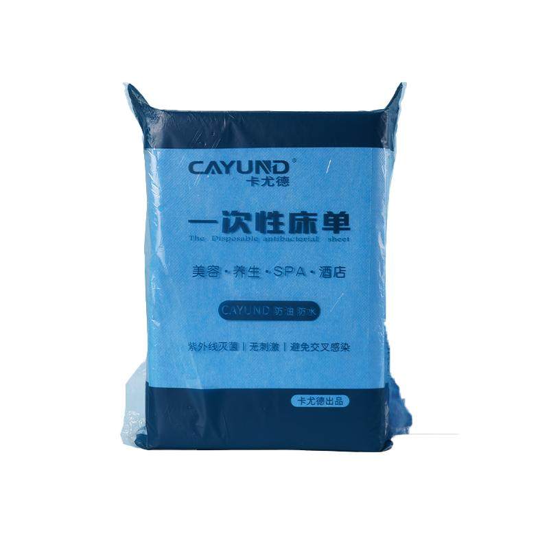 加厚一次性防水防油床单