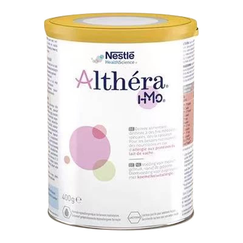 【3罐】雀巢荷兰版肽敏舒HMO深度水解婴幼儿配方奶粉含乳糖400g