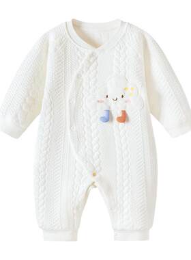babylove婴儿连体衣薄加棉春秋宝宝夹棉哈衣爬服居家和尚服衣服