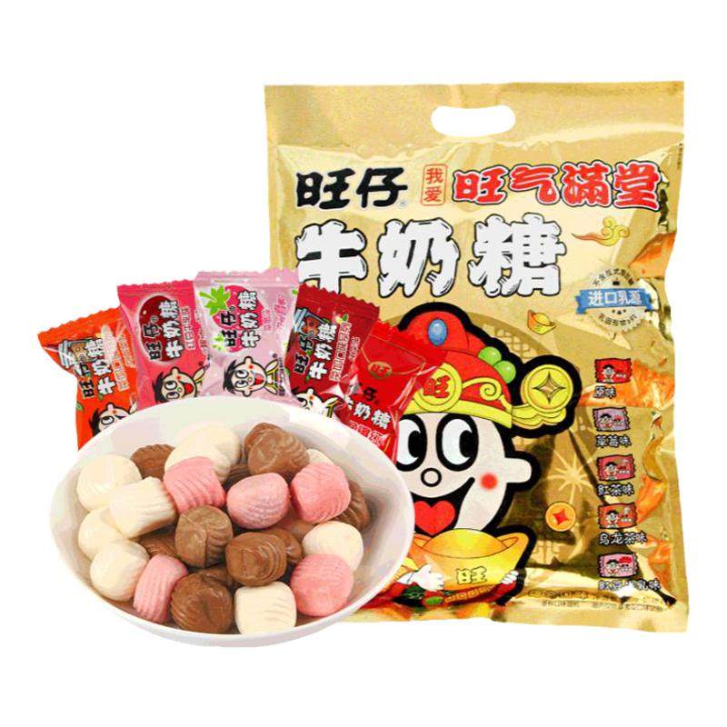 旺旺旺仔牛奶糖混合口味500g新年送礼年货大礼包多口味奶糖桶装
