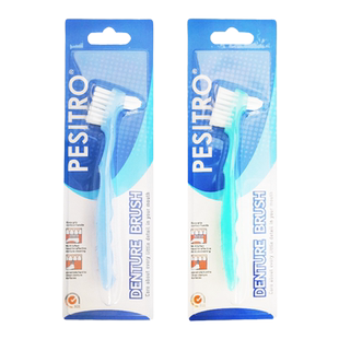 佰仕洁假牙刷全半口假牙清洁片义齿刷清新隐形牙套保持器刷